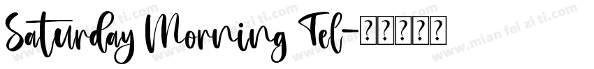 Saturday Morning Tel字体转换